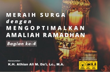 Memasuki 10 Hari Terakhir Ramadhan, MTSI-FUUI Gelar Kajian Ilmu